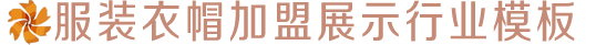 龙8官方网站app