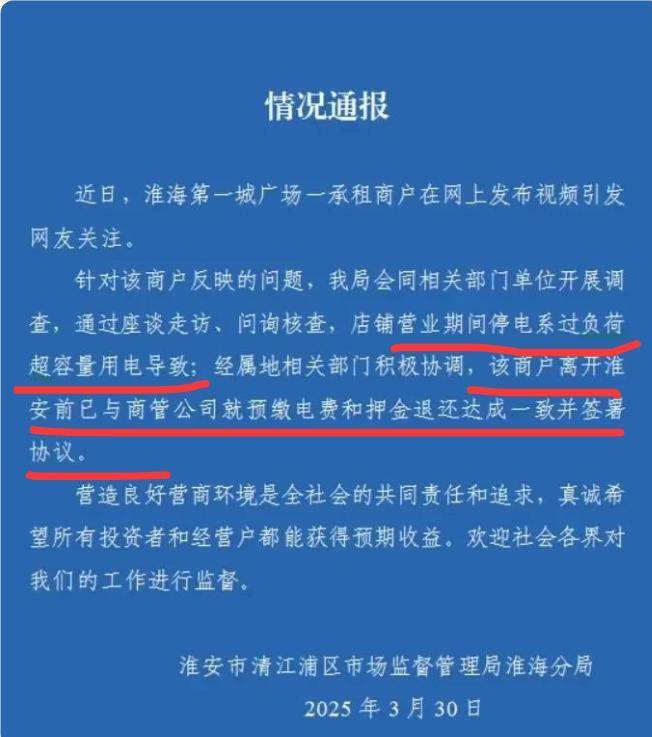 烤鱼炉烤涮一体桌柯式烫画机烤肉设备烤全羊炉烤羊腿烤兔炉桌烤箱珂美大反转！200万